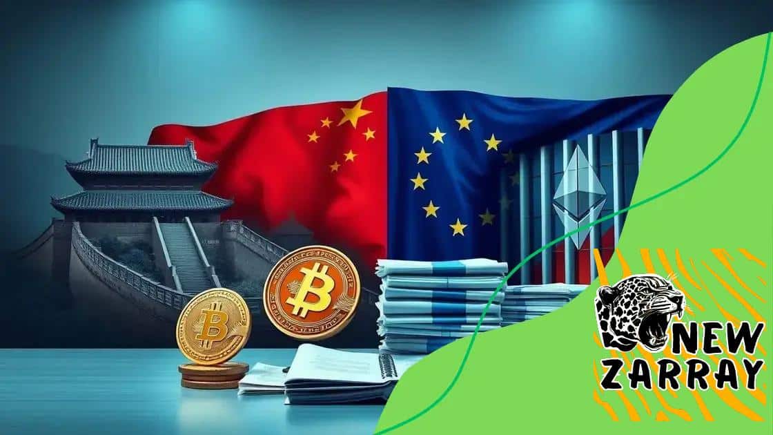 Comparative analysis of regulations in Asia and Europe